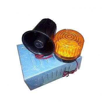 Siren Kit - Front View